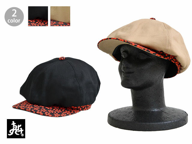 桜金襴キャスケット Target ターゲット 和柄 和風 帽子 日本製 国産 さくらの通販はau Pay マーケット 和柄専門店 サクラスタイル 桜金襴キャスケット Target ターゲット 和柄 和風 帽子 日本製 国産 さくらの通販はau Pay マーケット 和柄専門店 サクラスタイル