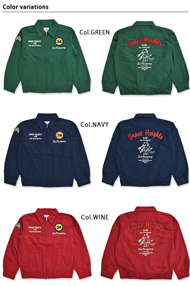Grand Heights上衣(TDNJ-8000)◆TEDMAN（テッドマン）/エフ相手貨物輸送無料アメカジ/2015aw