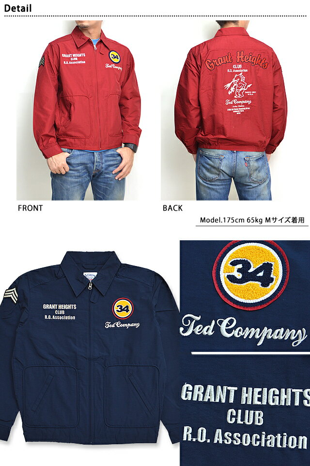 Grand Heights上衣(TDNJ-8000)◆TEDMAN（テッドマン）/エフ相手貨物輸送無料アメカジ/2015aw