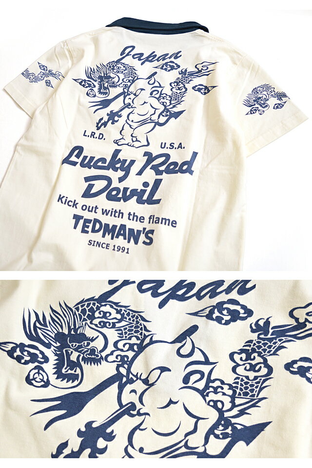 TEDMAN'S HALLOWEEN』スカジャン