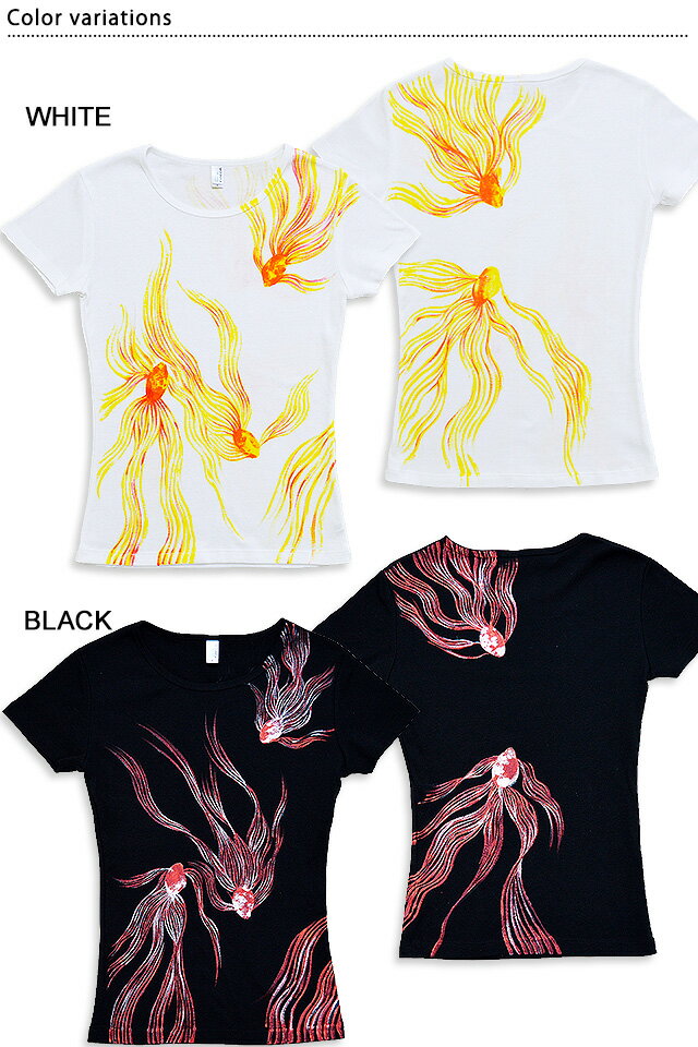 手描き半袖Tシャツ「金魚」◆手描きの羽水/レディースの通販は
