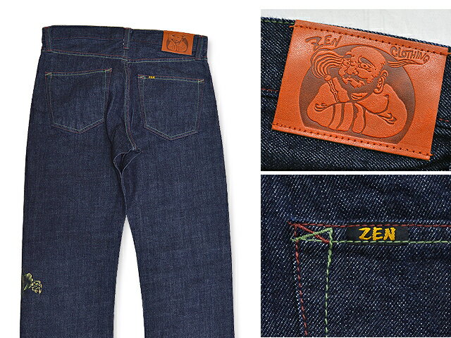 手描きデニムパンツ「鶴亀」 禅 和柄 和風 ジーンズ 手書き 京都 ツル