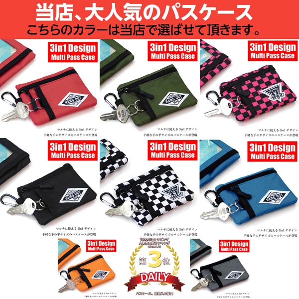 福袋 メンズ 中身が分かる ボストンリュック ボストンバッグ パスケース ボディバッグ 長財布 5点入り 5500円 中身が見えるの通販はau Pay マーケット モバイルデパート