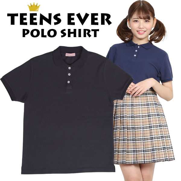 Teens Ever スクールシャツ 高校生 レディース 半袖 ポロシャツ 制服 夏服 半袖シャツ 学生 Uvカット 吸汗速乾 ネイビー 紺色 Lの通販はau Pay マーケット モバイルデパート