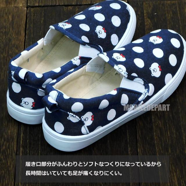 スリッポン レディース アニマル 猫 ネコ シューズ スニーカー 靴 ローカット 軽量 おしゃれ 安い 履きやすい 女性 2サイズの通販はau Pay マーケット モバイルデパート