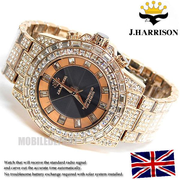 喜び 小学生 切り離す 電波 時計 おしゃれ 腕時計 メンズ Iairkanto Jp