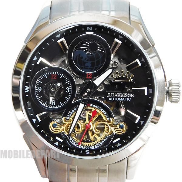 ブランド ジョンハリソン 自動巻 手巻 腕時計 メンズ サン ムーン バックスケルトン ウォッチ オシャレ 人気 J Harrison Jh 043sbの通販はau Pay マーケット モバイルデパート