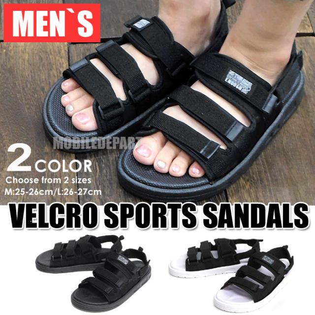 スポーツサンダル ベルクロ サンダル メンズ 歩きやすい 疲れにくい 夏 痛くない ビーチサンダル スポサン ビーサン 25 26 26 27cm 黒 白の通販はau Pay マーケット モバイルデパート