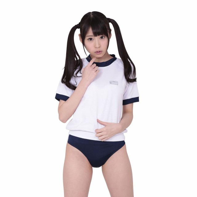 送料無料 ハロウィン コスプレ 衣装 レディース セクシー コスチューム 仮装 スクール 体操服 体操着 ブルマ Jk 女子高生 コスプレイヤーの通販はau Pay マーケット モバイルデパート