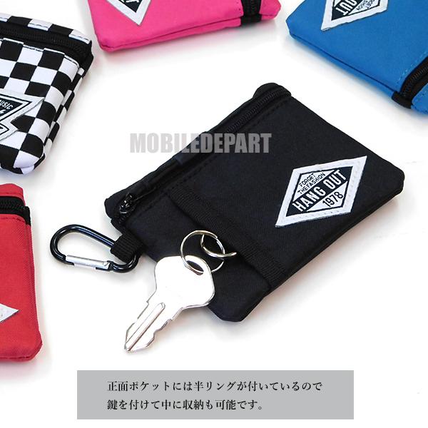 送料無料 マルチパスケース メンズ レディース Ic カードケース 小銭入れ キーケース コインケース ファスナー キッズ 12カラーの通販はau Pay マーケット モバイルデパート