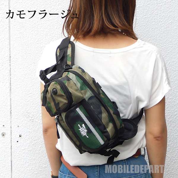 全国どこでも送料無料 ボディバッグ 黒 ショルダー ウエスト 3way 全国どこでも送料無料 ボディバッグ 黒 ショルダー ウエスト 3way