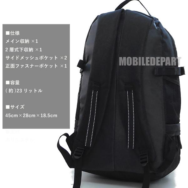 靴収納可能 2層式 リュック メンズ レディース シューズインリュック リュックサック 高校生 大学生 ジム 部活 ブラック カモフラージュの通販はau Pay マーケット モバイルデパート