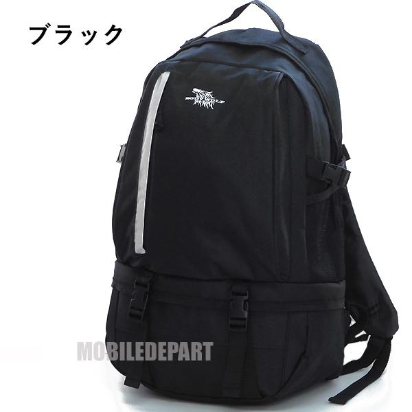 靴収納可能 2層式 リュック メンズ レディース シューズインリュック リュックサック 高校生 大学生 ジム 部活 ブラック カモフラージュの通販はau Pay マーケット モバイルデパート