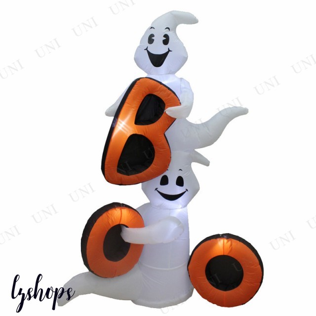 180cm BOOゴースト インフレータブル 【 光る 装飾品 デコレーション 飾り エアブロー インテリア エアーブロー 電飾 ハロウの通販は