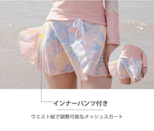 フィットネス水着 ペアルック レディース 水着 ラッシュガード スポーツブラ レギンスの通販は フィットネス水着 ペアルック レディース 水着 ラッシュガード スポーツブラ レギンスの通販は