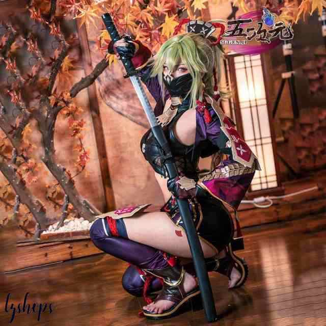 三分妄想1/3Delusion】原神 コスプレ 久岐忍 くきしのぶ