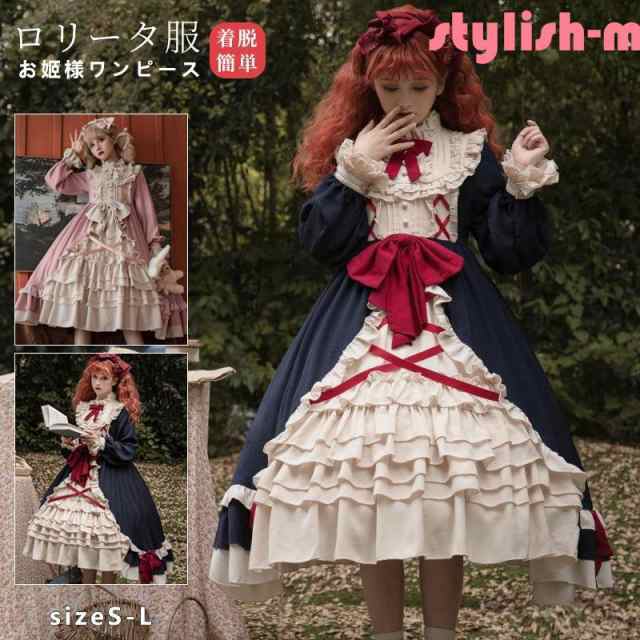 ロリータ ロリィタ ワンピース ピンク 紺色 ロリータファッション ロリィタファッション 半袖 クラシカル ゴシック 大人 ふわふわ レースの通販は