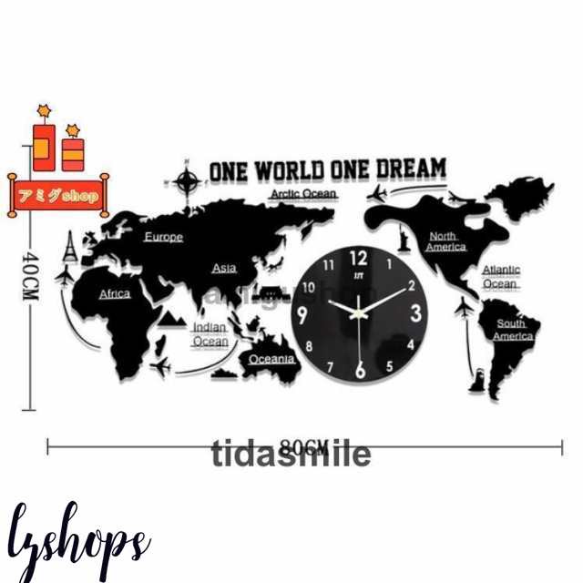 壁掛け時計 世界地図 壁時計 北欧世界時計 世界地図 プレゼント 寝室 リビング壁飾り 店舗 会社用時計 w27の通販は