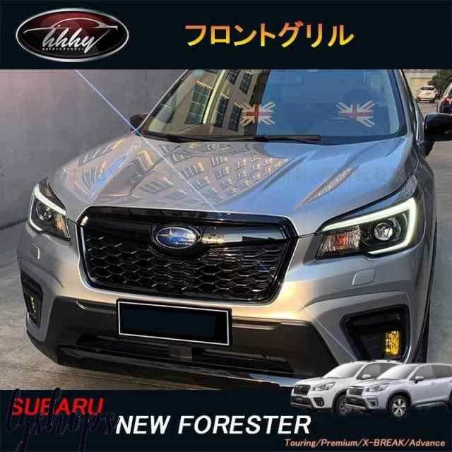 新型フォレスターSK系 FORESTER パーツ アクセサリー SK9 SKE フロントグリル グリル NSF147の通販は 26,963円