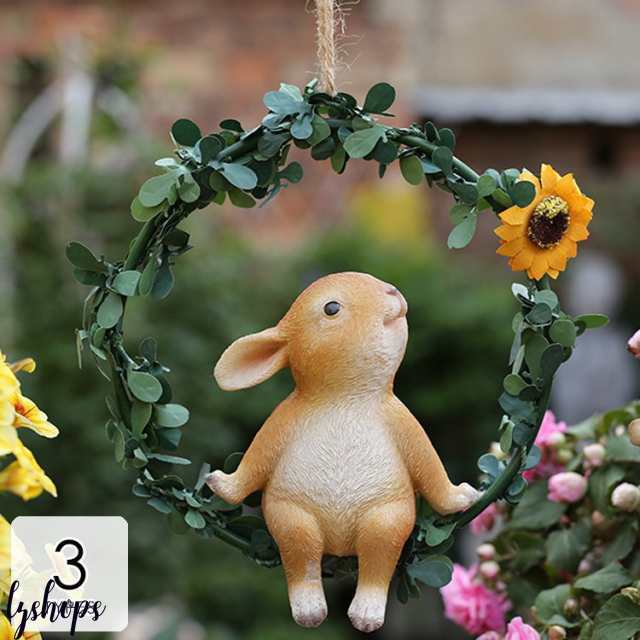 置物 ガーデニング オーナメント ガーデニング雑貨 インテリア雑貨 ガーデン オブジェ 庭 玄関 ガーデン雑貨 おしゃれ 誕生日 ギフト対応の通販は