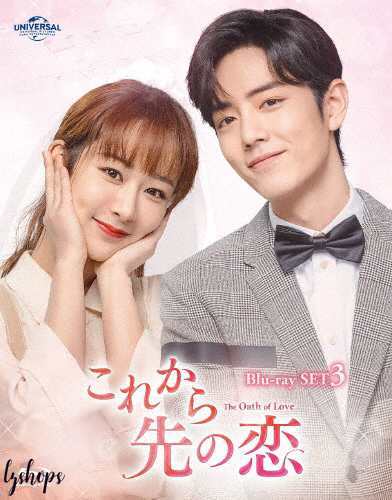 全巻セット【中古】DVD▼王と妃(93枚セット)第1話～第186話 最終話 字幕のみ レンタル落ち Amazon.co.jp: 王と妃 全93枚 第1話～第186話 最終話【字幕