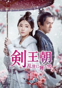 全巻セット【中古】DVD▼奥様はサイボーグ(9枚セット)第1話～第18話 最終 字幕のみ レンタル落ち 全巻セット【中古】DVD▽左利きの妻(43枚セット)第1話～第103話