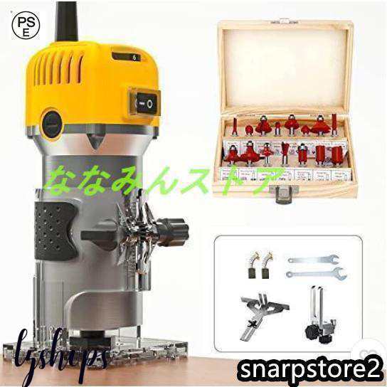 電動トリマー 木工用トリマー 電動工具 軸径6.35mm ６段階変速 電気トリミング機の通販は 4,791円