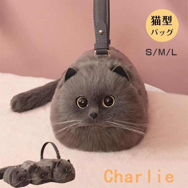 PRADA プラダ　猫好きさんへ♡ネコチャーム♡ PRADA プラダ 猫好きさんへ♡ネコチャーム♡ （楽天市場】PRADA