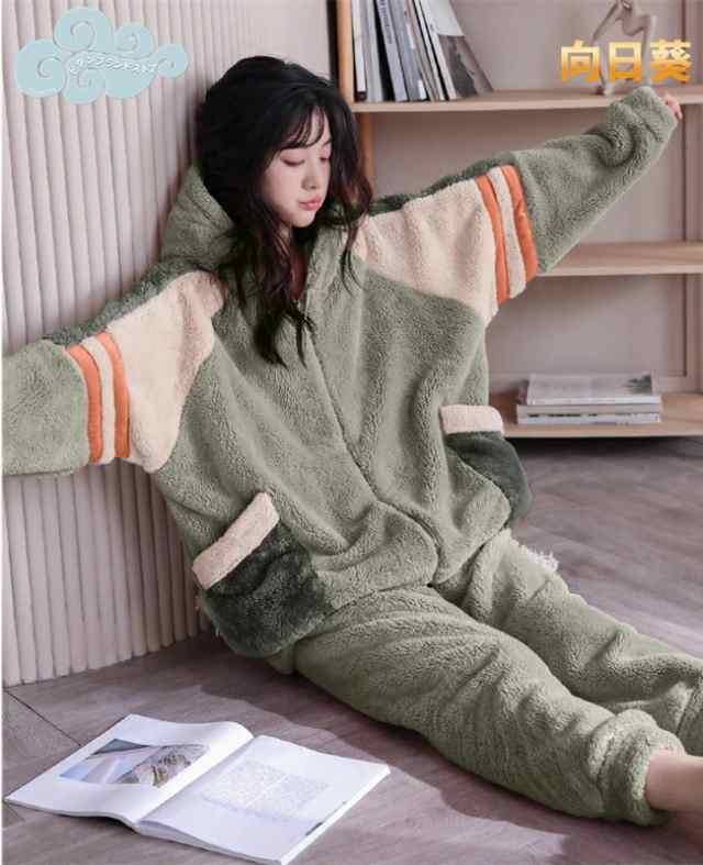 冬用 モコモコ パジャマ ルームウェア 上下セット レディース 大人 もこもこ 暖かい 長袖 表裏起毛 ボア ネル ふわもこ パーカー 前開き チャック 大きいサイズ 真冬 フード付き かわいい ふわふわ ゆったり 長ズボン あったか 部屋着 室内着 寝巻き グリーン 緑色の通販は 8,347円