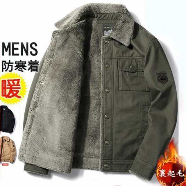 ジャケット メンズ ミリタリー MA1 アウター 裏起毛 裏ボア ブルゾン ジャンパー デッキジャケット 米空軍 N-1 ボアジャケット アメカジの通販は
