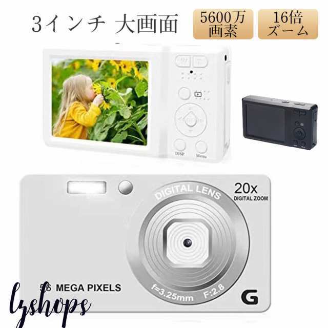 デジカメ デジタルカメラ 4K 動画5600万画素 オートフォーカス ウェブカメラ機能 16倍ズーム 手振れ補正 携帯便利 3インの通販は