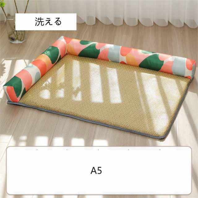 ペット ベッド 夏 用 ペットベッド 犬 猫 角型XXLサイズ 接触冷感 ペット ベッド 中型犬 大型犬 おしゃれ 洗える 洗濯 ペッの通販は