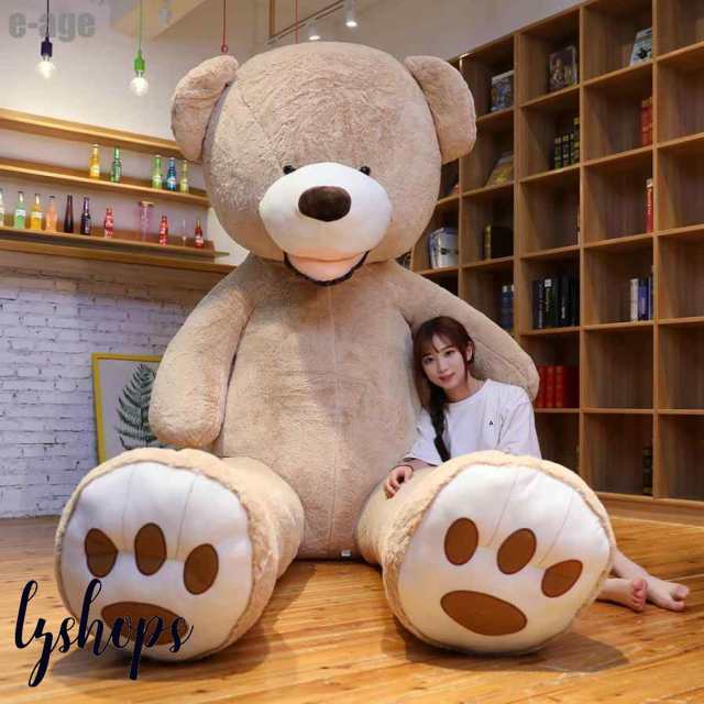 ぬいぐるみ 特大 クマ テディベア 可愛い熊 動物 お誕生日 クリスマスプレゼント 大きいくまぬいぐるみ コストコ250cmの通販は 12,896円