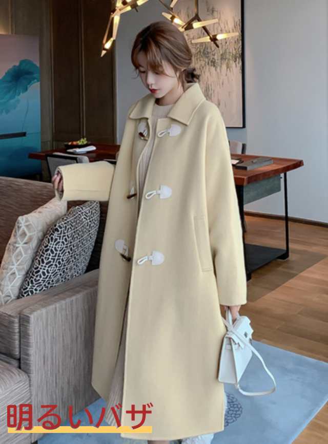 ダッフルコート レディース ダッフルコート ロング 秋冬 コート アウター 冬レディース ロングコート 大きいサイズ ゆったり カジュアルの通販は