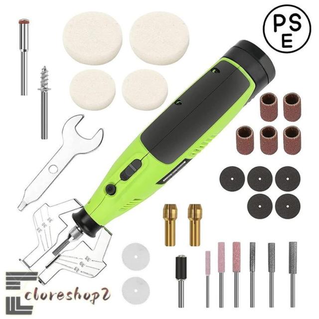 電動 チェンソー目立機 刃研ぎ チェンソー研磨機 ヤスリ ハンドグラインダー 鋸の目立て チェーン刃の目立て チェーンソー 目立て機 6,839円