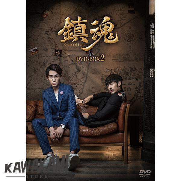 【韓国ドラマ】DVD『インターンは元上司!?』(全話) ★パク・ヘジン 人気の韓国ドラマがすべて無料！ ｜ 韓国TVチャンネル