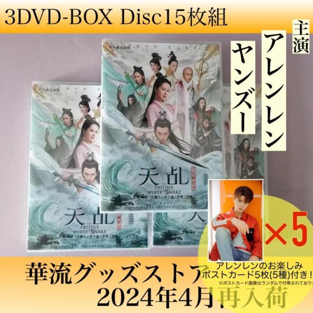 中古】ネオ・レアリズモ傑作選 Blu-ray BOX 『無防備都市