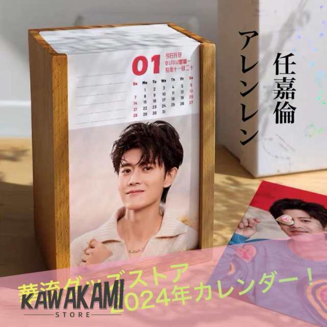 Amazon.co.jp: 15YEARS CHRONICLE ～ON-AIR & OFF-AIR～ ＋
