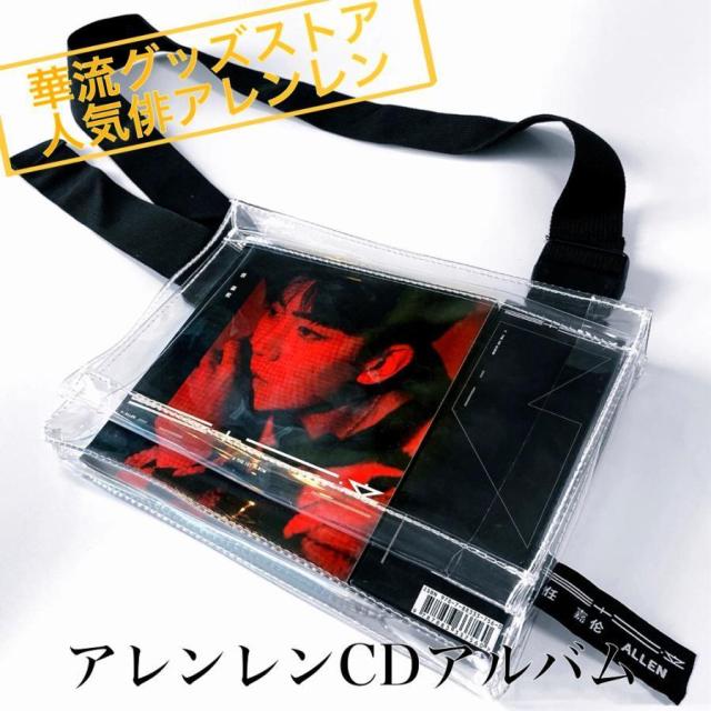 中国俳優アレンレン(任嘉倫）の1stCDアルバム「三十二立」！の通販は 8,033円