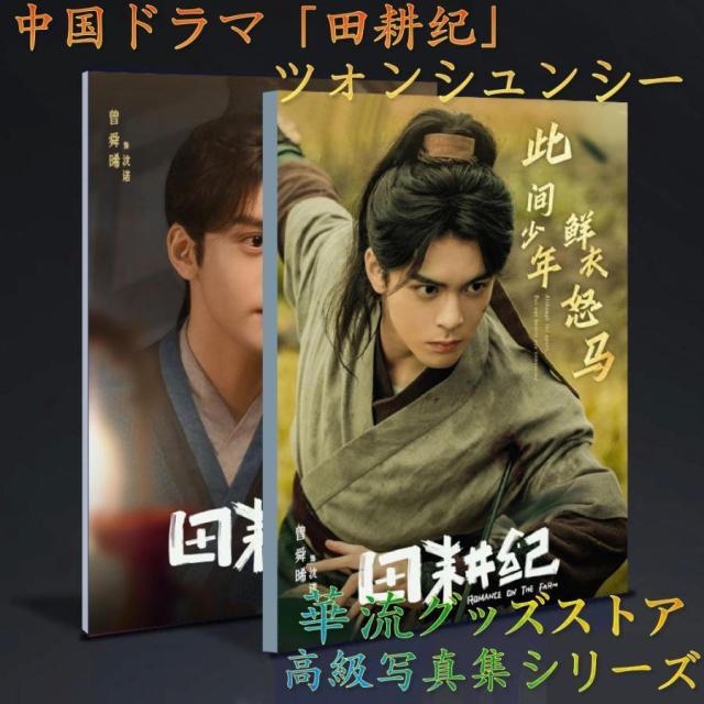 遊☆戯☆王 デュエルモンスターズ 全56枚 第1話〜第224話 最終