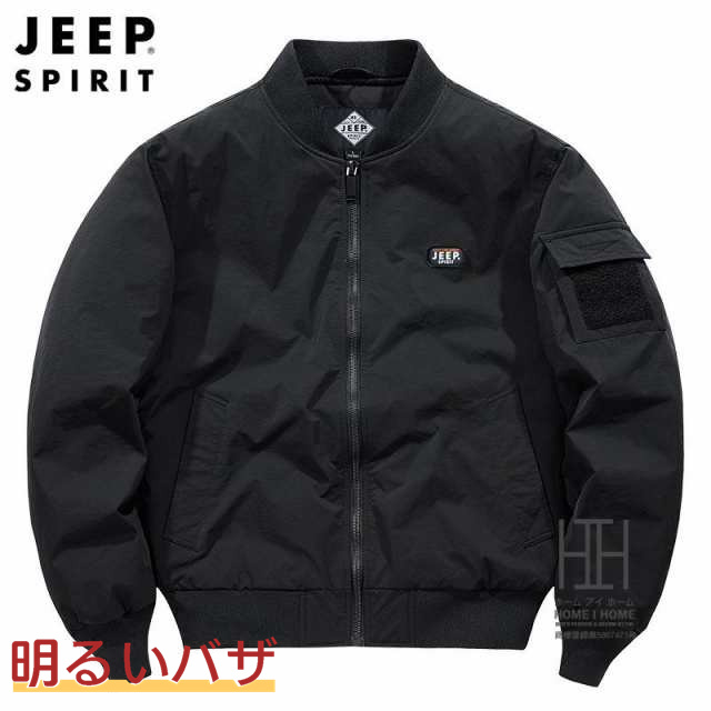 中綿ジャケット メンズ 中綿コート ma-1 ma1 中綿入り キルティング 撥水 モッズコート ミリタリージャケット フライトジャケット厚手 冬の通販は