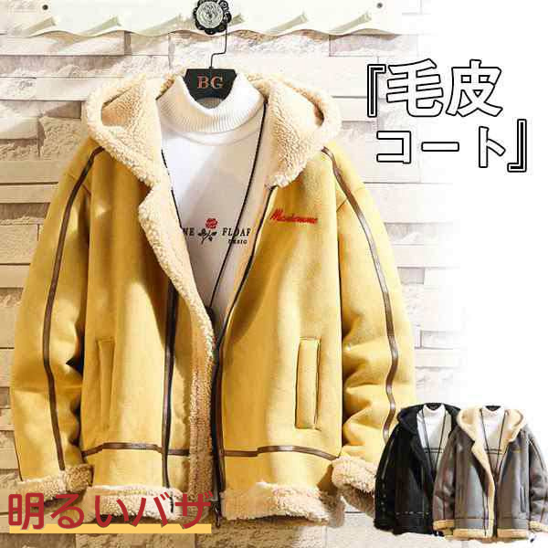 G-1 フライトジャケット メンズ レザージャケット 革ジャン A-2 ミリタリー ライダース B-3 B-15 デッキジャケットの通販は 10,400円