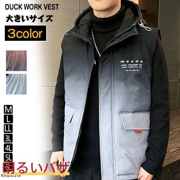 ダウンベスト メンズ 中綿ベスト ジレ Vネック インナーダウン インナー ジャケット アウター トップス 軽量 秋冬 アウトドア 釣り 通勤の通販は