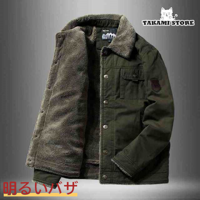 ミリタリー メンズ マウンテンパーカー 裏起毛 コーデュロイ 防寒 ブルゾン アウトドア コート アウター 暖かい カジュアルの通販は 11,089円