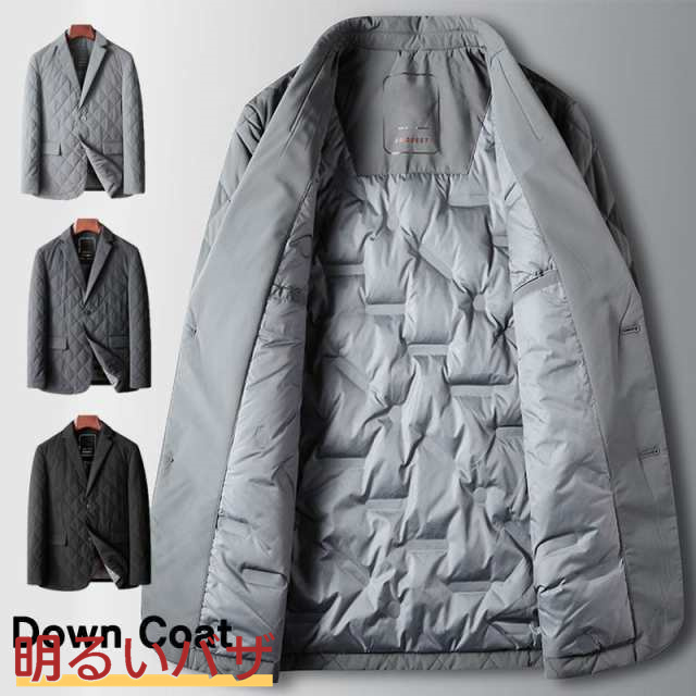 ダウンジャケット メンズ 極暖ダウン ダウンコート 防寒ジャケット 秋 冬 ファッション 男性 紳士 ビジネス アウター あったか 軽量 無地の通販は 7,734円