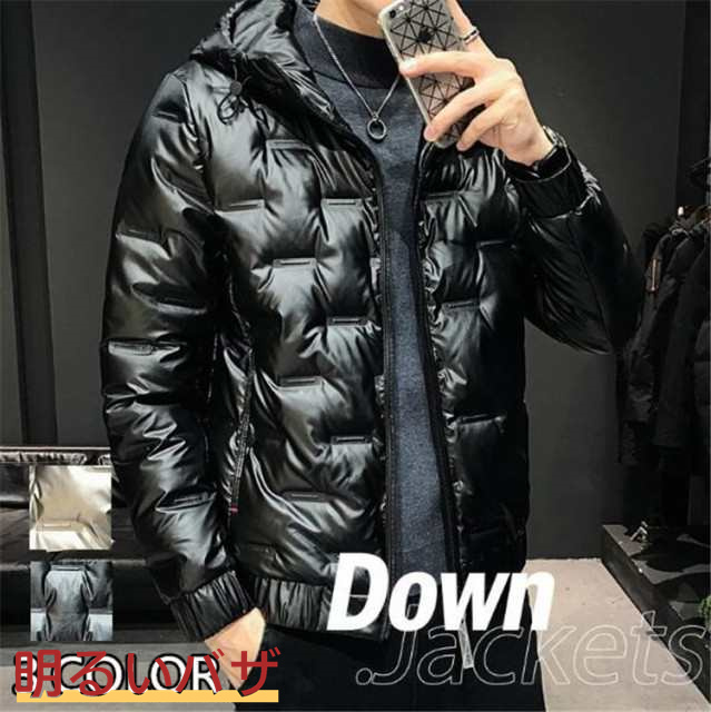 新型 3色★ダウンジャケット メンズ　ショート　ダウン　ジャケット ジャンパー 軽量 新作 大きいサイズ キルティングの通販は