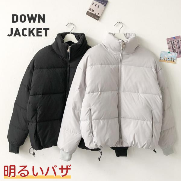 中綿ジャケット メンズ マウンテンパーカー 立ち襟 ダウンコート ダウンジャケット アウトドア 防寒 ジャケット 暖かい キルティング 送の通販は