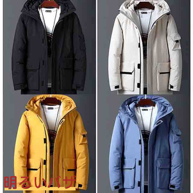 中綿ジャケット ダウンジャケット ダウンコート ロングコート コート アウター 防風 厚手 防寒着 メンズ 秋 冬 オシャレの通販は 4,983円