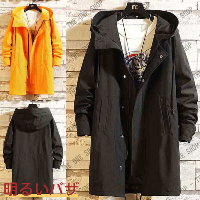 トレンチコート メンズ 春コート スプリングコート ダブルコート ロングコート 春服アウター チェスターコートメンズ M-6XL 2色選ぶの通販は