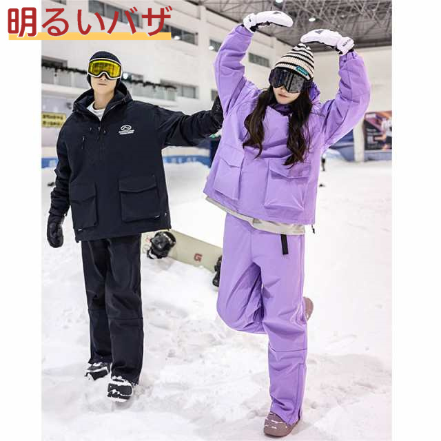 Amazon.co.jp: 撥水加工 ストレッチ スノーボードウェアパンツ